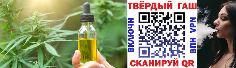 Canna-Cookies марихуана  хочу наркоту  Полысаево 