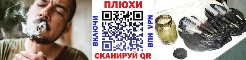 наркота  Полысаево  hydra как зайти  ГАШ Cannabis 