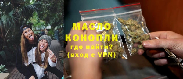 COCAINE Армянск