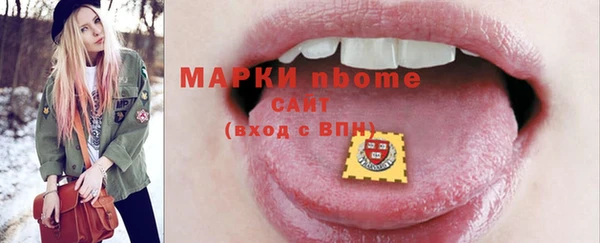 МДПВ Алзамай