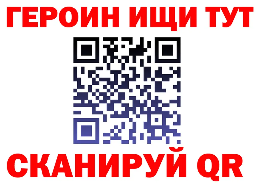 МЯУ-МЯУ 4 MMC маркетплейс shop omg Полысаево